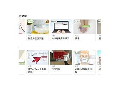 《探索在线欧美成人内容的多样性与文化影响》