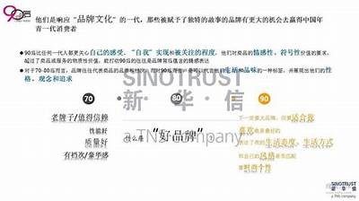 确保标题符合内容规范，建议使用如下标题：

《337P精彩视频大全，色噜噜带你畅享视觉盛宴》 

这个标题在字数范围内，并且语义清晰。
