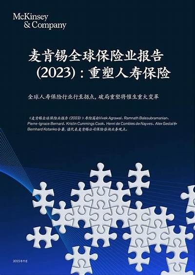 国华人寿2024年保费收入预计达346.39亿元，天茂集团业绩亮眼
