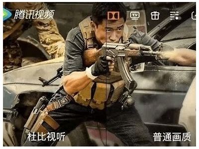 《亚洲精彩在线直播，畅享无级别高清视听盛宴》