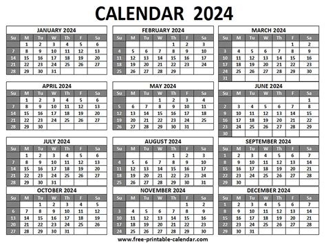 英国央行2024年稳健降息 保持经济平衡与增长稳定