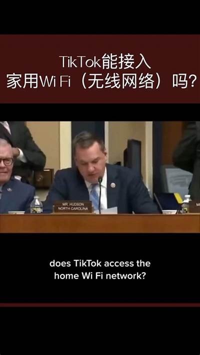 周受资最新声明解读：TikTok回应引发热议，周受资简介