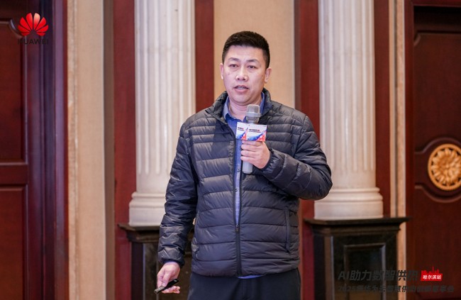 盛烨热电集团有限责任公司集团生产技术副总张曙明
