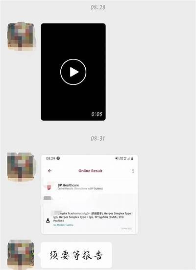 《全面解析在线人妻选择，畅享高品质互动体验》