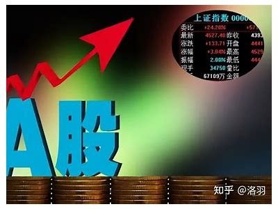 连续涨停后突现两跌停，这只股票让投资者痛并快乐着！
