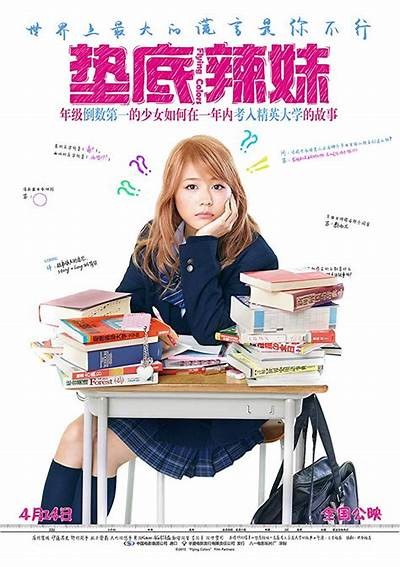《高清日本精品电影推荐：一二区全网热播精彩片段分享》
