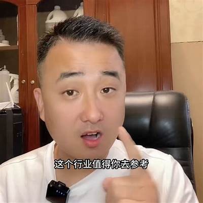 朝阳科技股东宁波鹏辰拟减持3%股份，减持量达405.76万股