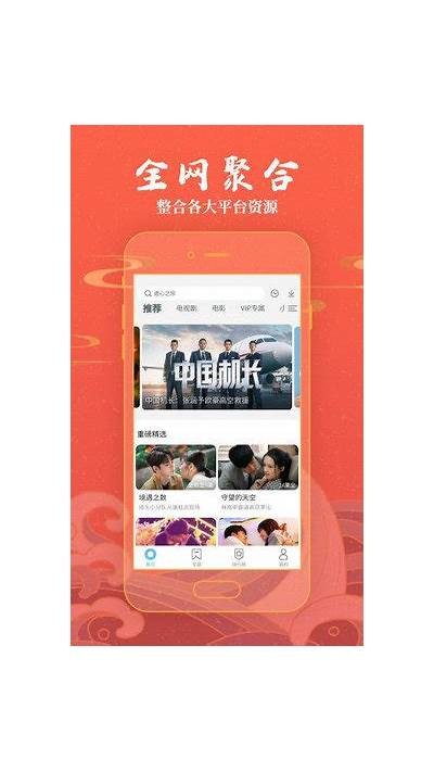 老湿影院色婷婷在线观看 - 百度收录标准符合标题