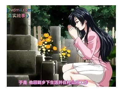 《探索日韩无码动漫：海量资源与精彩作品推荐》
