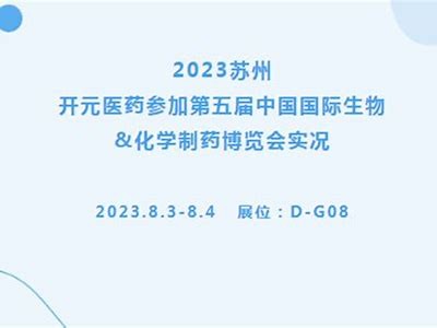 《日韩国产欧美一二三区：探秘各国影视文化的独特魅力与发展》