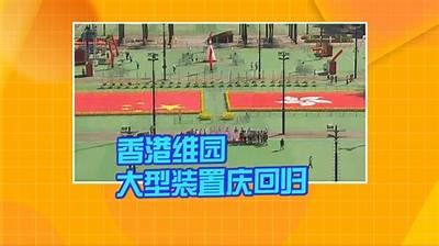 克里姆林宫确认乌克兰将参与和平谈判，局势动向引关注，克里姆林宫苏联
