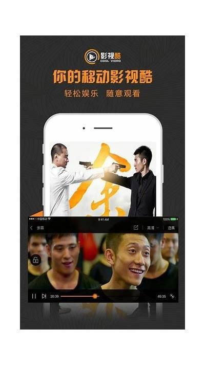 《免费看日韩欧美三级影视，畅享无限精彩影片》