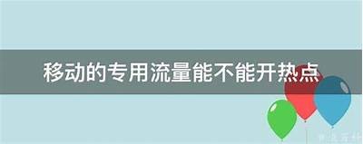 《每日精彩不断，夜间畅享高清精品视频推荐》