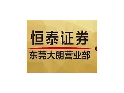 第一储蓄金融股价盘中骤降5.41% 现报24.11美元