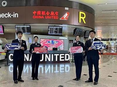 联合大陆航空第四季度业绩超预期 旅行需求持续强劲增长