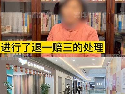 知名家居品牌被查执行，涉案金额高达190.56万元！，全国知名家居品牌