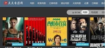 《精选五部优秀日韩精品影视推荐，带你感受不一样的视听盛宴》，日韩rip