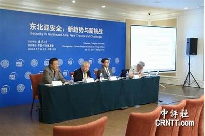 《探索国产人成无码视频在线网站的新趋势与发展》