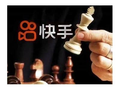 快手市场大变动：陈思诺离职，贺昊勋接管市场业务，快手网红陈思瑶