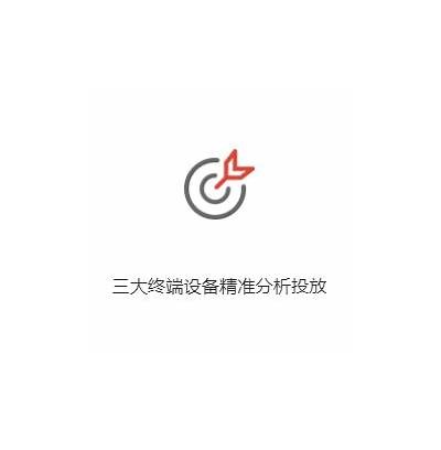 《手机在线播放：免费观看人视频及中文字幕指南》，手机在线吗?