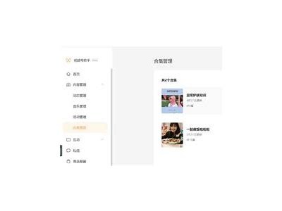 《欧美最新福利视频分享，高清无修正精彩瞬间合集》