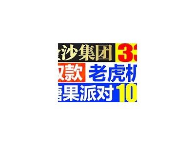 《亚洲熟妇的精彩生活与文化探索导航指南》