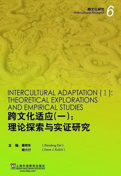 欧美人与动：探索跨文化交流中的性与人际关系