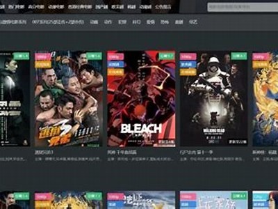 《亚洲与欧洲最新在线影视资源分享与评论》，亚洲和亚欧一样吗