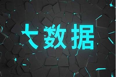 爱迪尔退市一年后遭罚3750万元，当事人不免责！