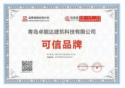 《一本精品久久精品：探索高品质生活的新选择与体验》