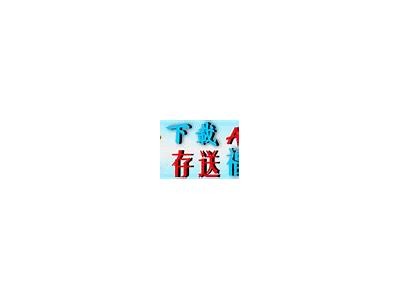 《探索精品精品国产高清a级毛片的魅力与精彩内容》