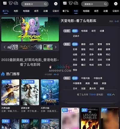 《畅享日本在线高清影视资源，尽在高清在线频道》