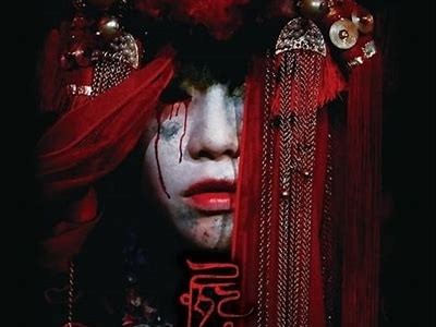 《午夜惊悚：亚洲独特的福力电影解析与推荐》