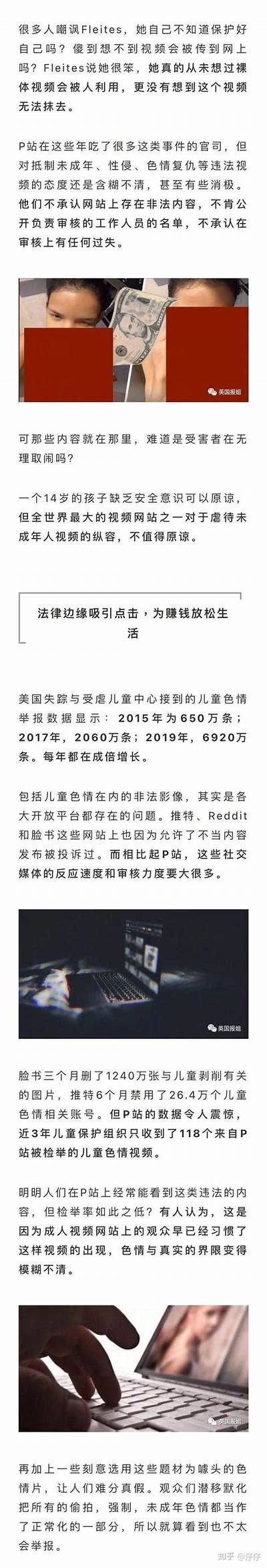 《探索国产优质成人内容平台，体验精彩视频盛宴》
