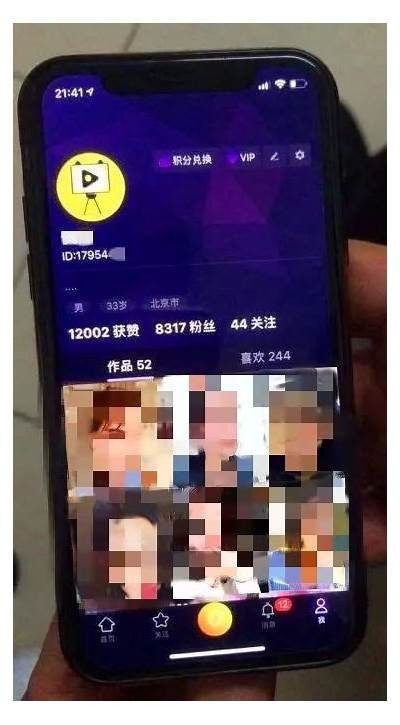 《日韩精品在线免费观看：畅享最新影视热剧与经典佳作》
