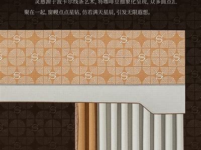 《日韩理论在线观看：探索日韩文化与思想深度分析》
