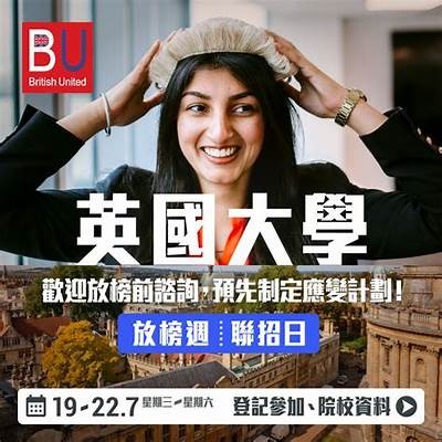 《在线观看国产与欧美优质视频平台推荐，畅享影视盛宴》
