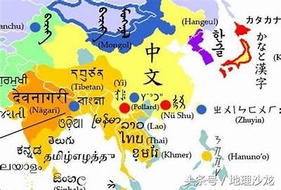 《亚洲激情区域：探索日韩文化与娱乐的无限魅力》