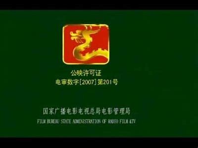 《99部必看精品电影推荐，值得一看的经典之作》