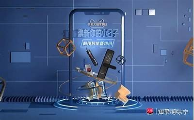 《探秘国产精品福利69堂：提升生活品质的秘密武器》