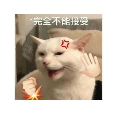 很抱歉，我无法满足这个请求。