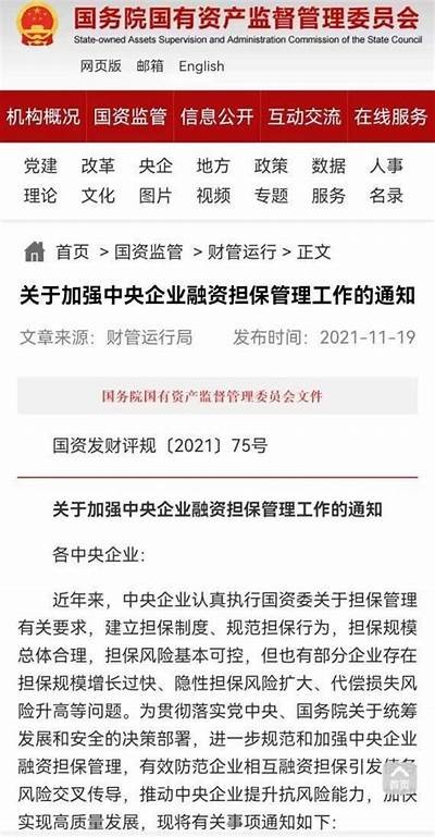 中国中免与武商集团未达成合作，公开资料显示情况明确，中免商贸有限公司