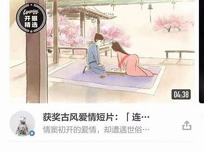 《99V视频资源分享平台，提供高清在线视频观看服务》