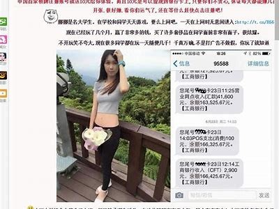 全新蜜臀网av资源大全，高清无码在线观看