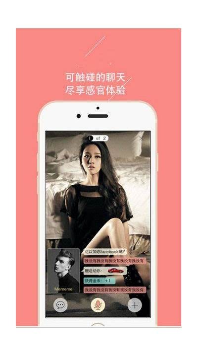 《免费在线观看：97在线午夜免费视频精彩内容与观看指南》