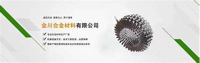《国产超碰人人添人：探讨国产影视作品的魅力与发展》
