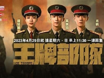 《免费观看日本一区二区三区资源的最佳渠道与平台推荐》