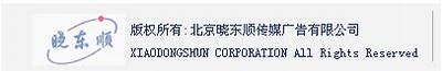 《探索亚洲与欧美激情视频的精彩世界与文化差异》