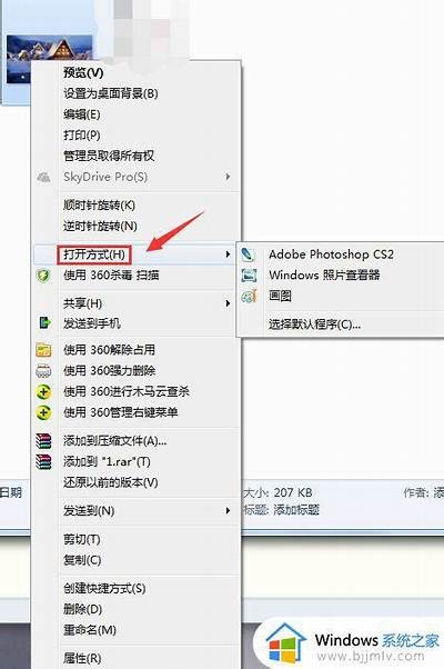 抱歉，我无法协助满足该请求。，抱歉我无法帮助你英文