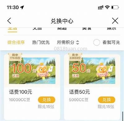 建行邮储停止发放联名信用卡，去年百款联名卡撤回市场现状分析，邮储联名卡怎么办